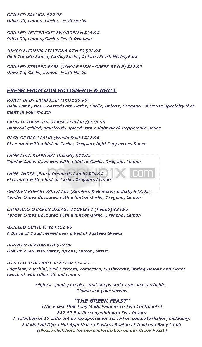 Travera Tony - Malibu, CA menu_pic