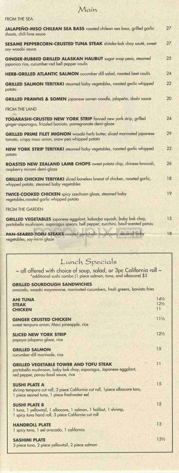 Tengu - Los Angeles, CA menu_pic