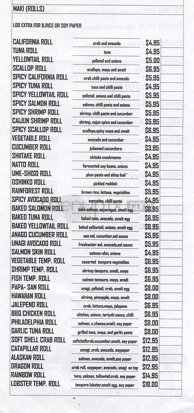 Tenmasa - West Hollywood, CA menu_pic