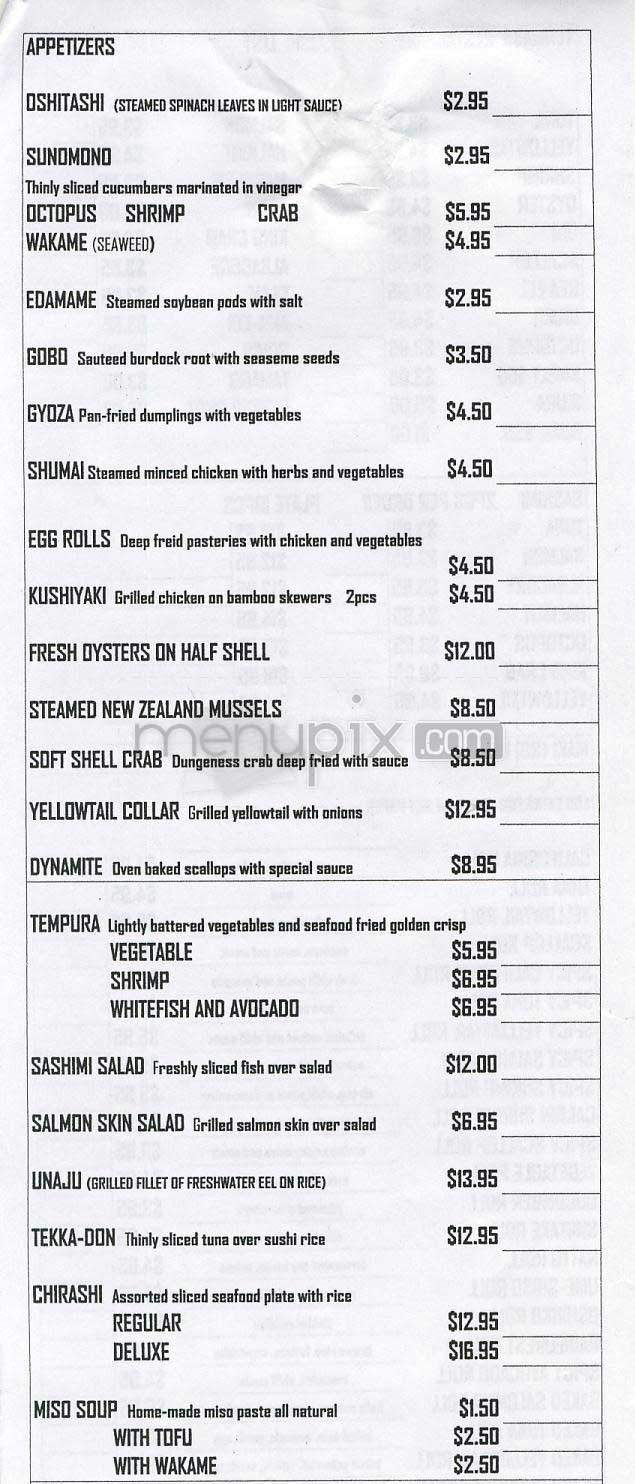 Tenmasa - West Hollywood, CA menu_pic