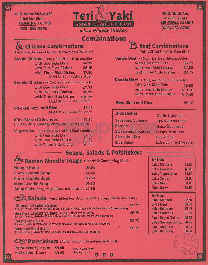 Himeko Chicken Marinated - Pasadena, CA menu_pic