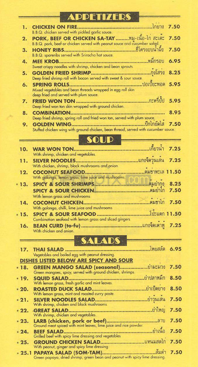 Thai Dishes - Manhattan Beach, CA menu_pic