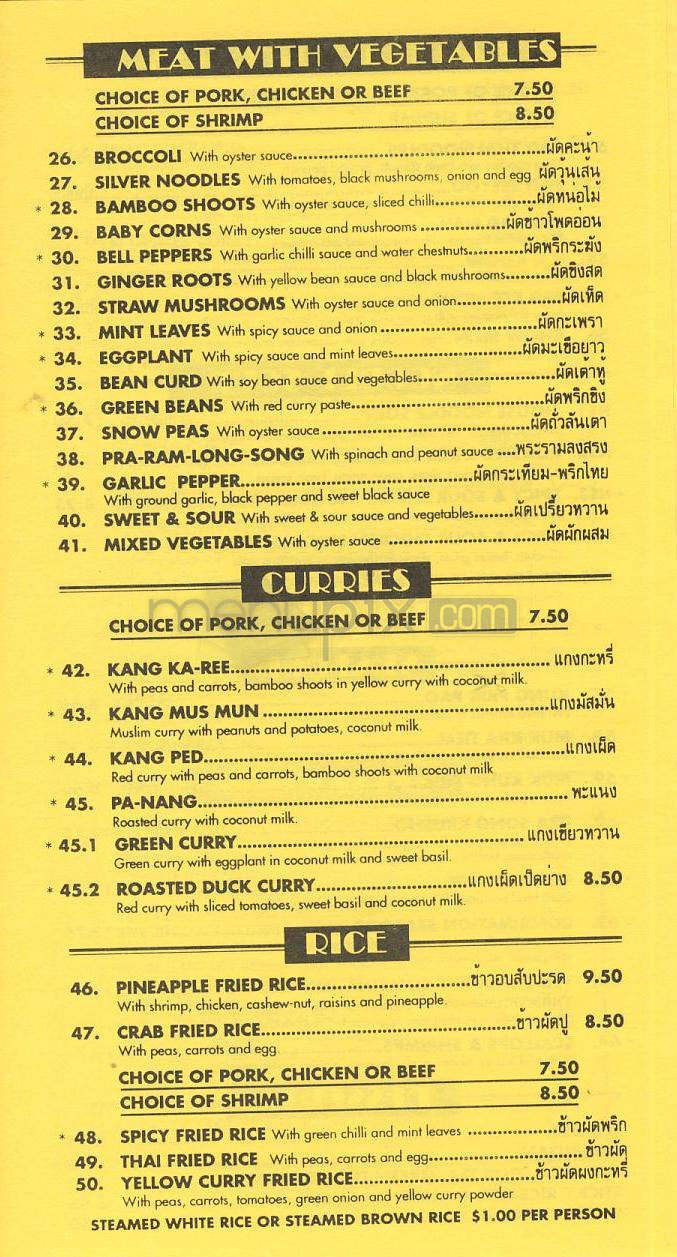 Thai Dishes - Manhattan Beach, CA menu_pic