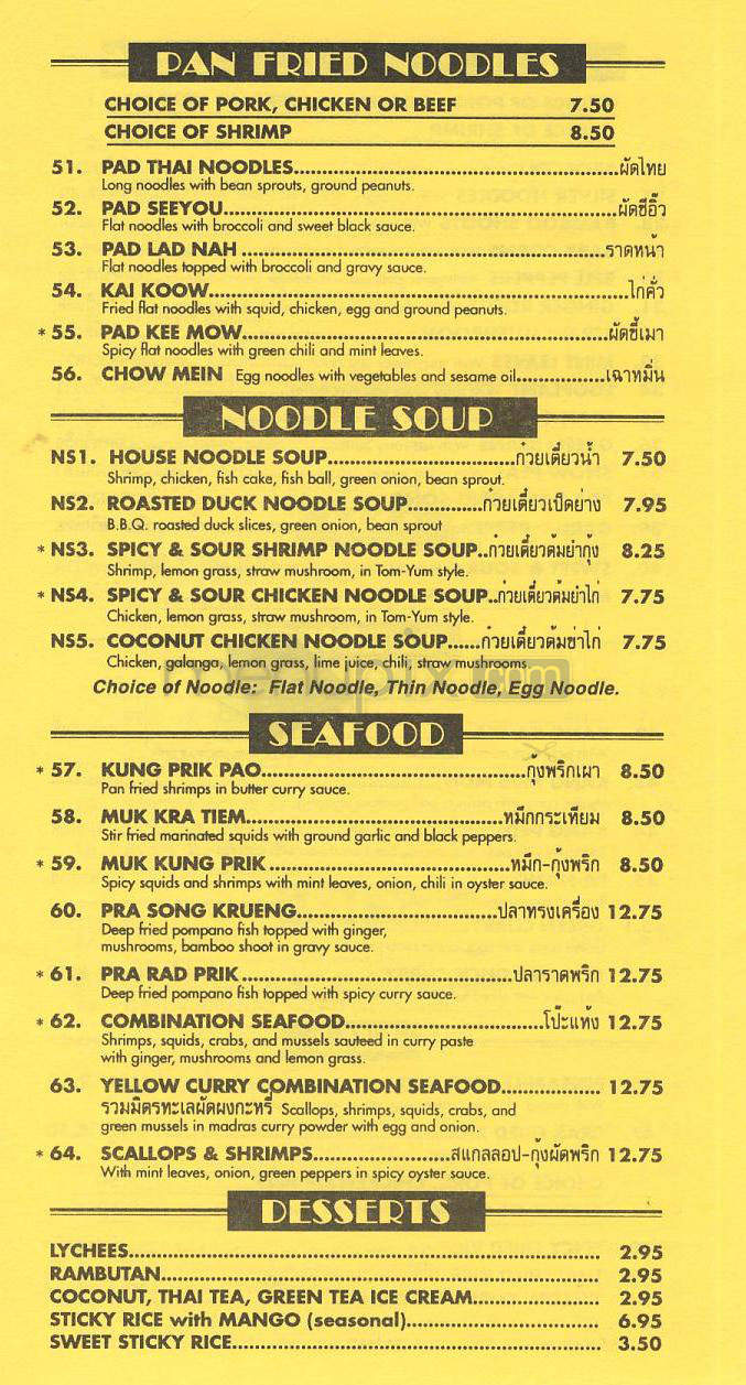 Thai Dishes - Manhattan Beach, CA menu_pic