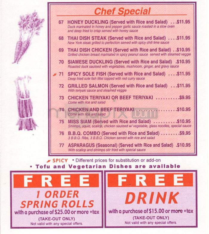 /202445/Thai-Dishes-Redondo-Beach-CA - Redondo Beach, CA