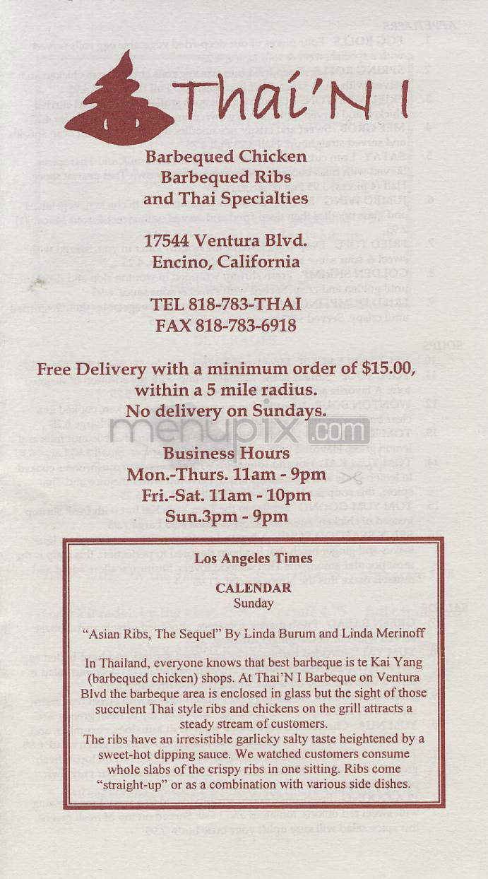 Thai 'N I - Encino, CA menu_pic