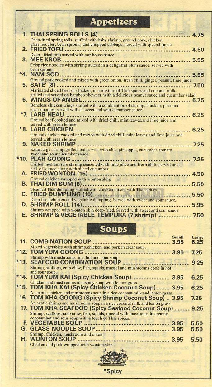 Thai Oak BBQ - Los Angeles, CA menu_pic