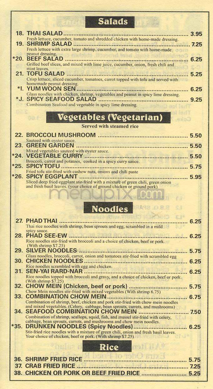 Thai Oak BBQ - Los Angeles, CA menu_pic