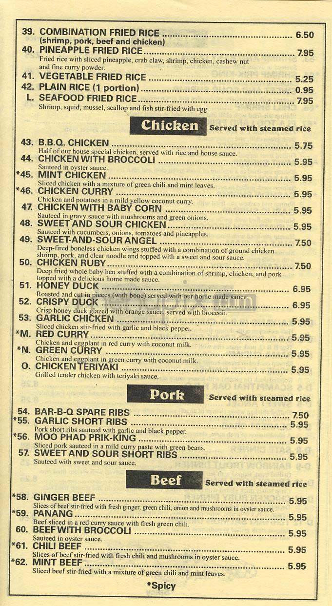 Thai Oak BBQ - Los Angeles, CA menu_pic