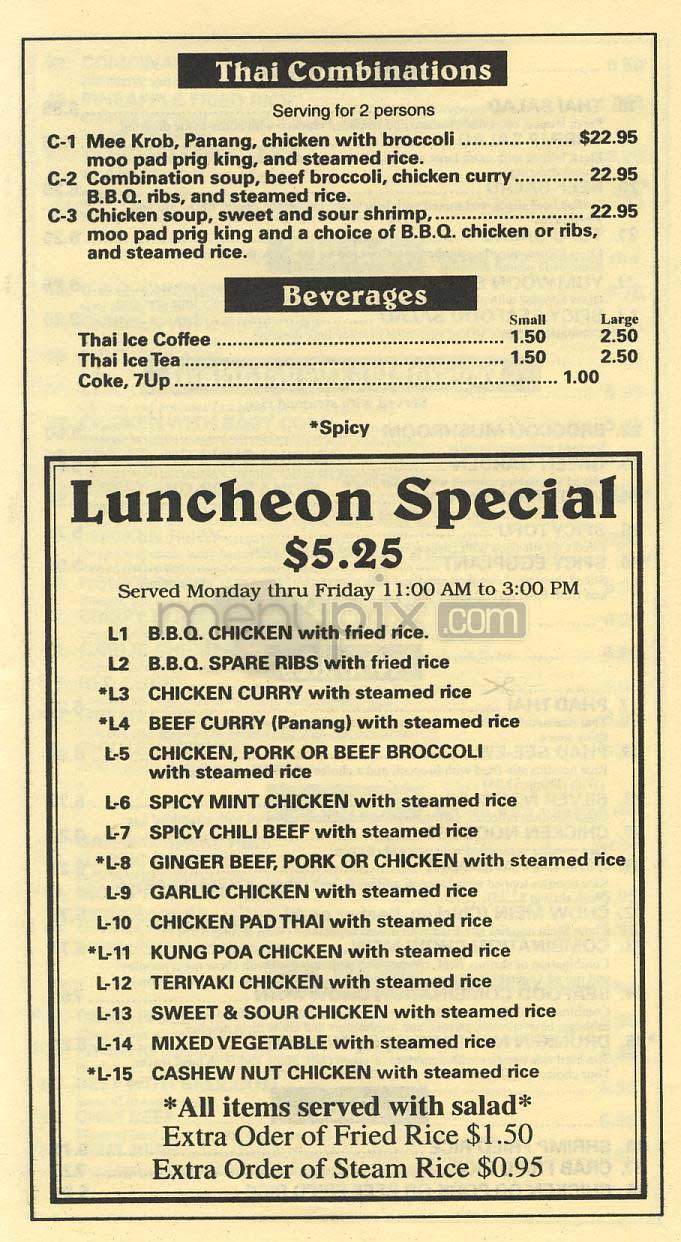Thai Oak BBQ - Los Angeles, CA menu_pic