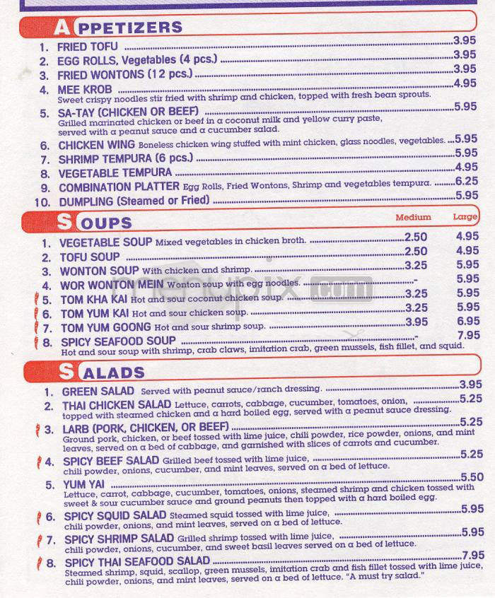 Thai Seafood House - Van Nuys, CA menu_pic