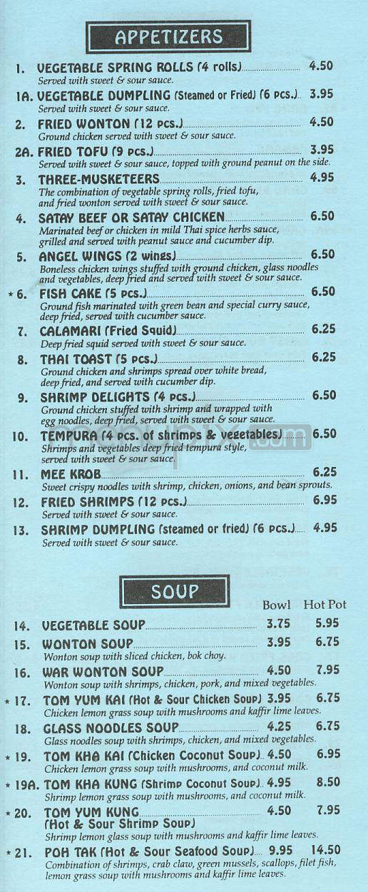 Thai In L.A. - Glendale, CA menu_pic