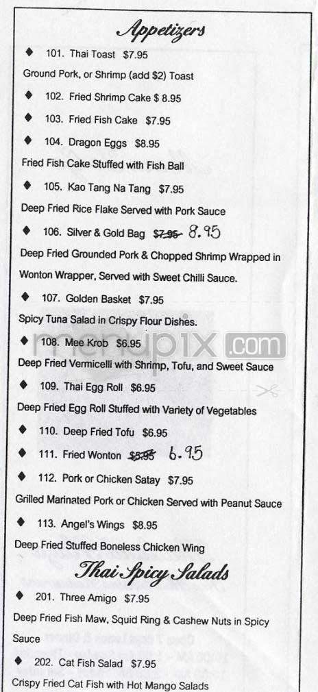Thailand Plaza - Los Angeles, CA menu_pic