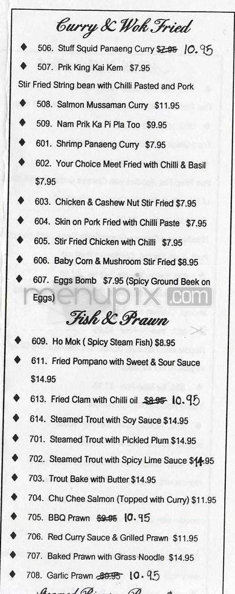 Thailand Plaza - Los Angeles, CA menu_pic