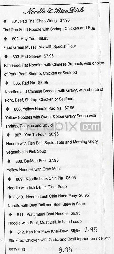 Thailand Plaza - Los Angeles, CA menu_pic