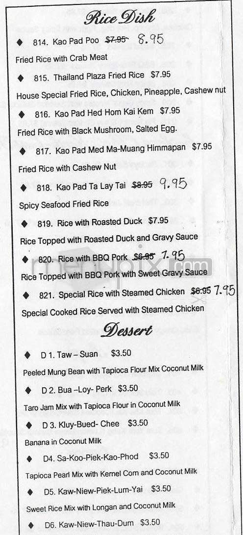 Thailand Plaza - Los Angeles, CA menu_pic