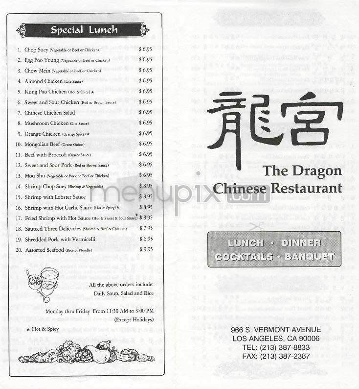 The Dragon - Los Angeles, CA menu_pic