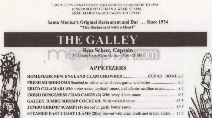 The Galley - Tacoma, WA menu_pic