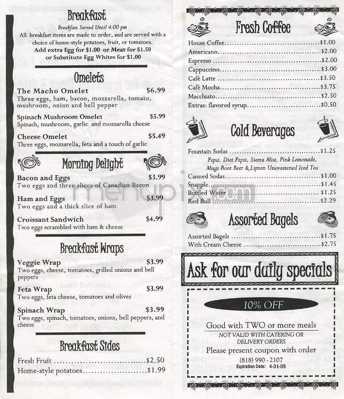 The Pita House - Sherman Oaks, CA menu_pic