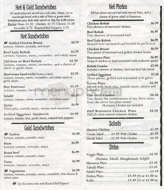 The Pita House - Sherman Oaks, CA menu_pic