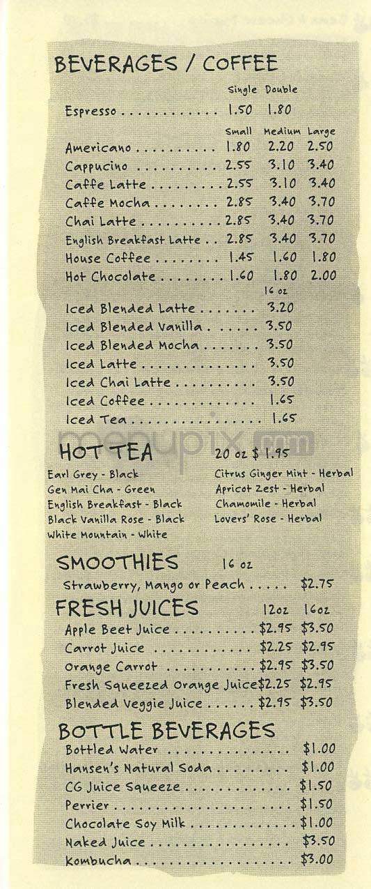 Tierra Cafe - Los Angeles, CA menu_pic