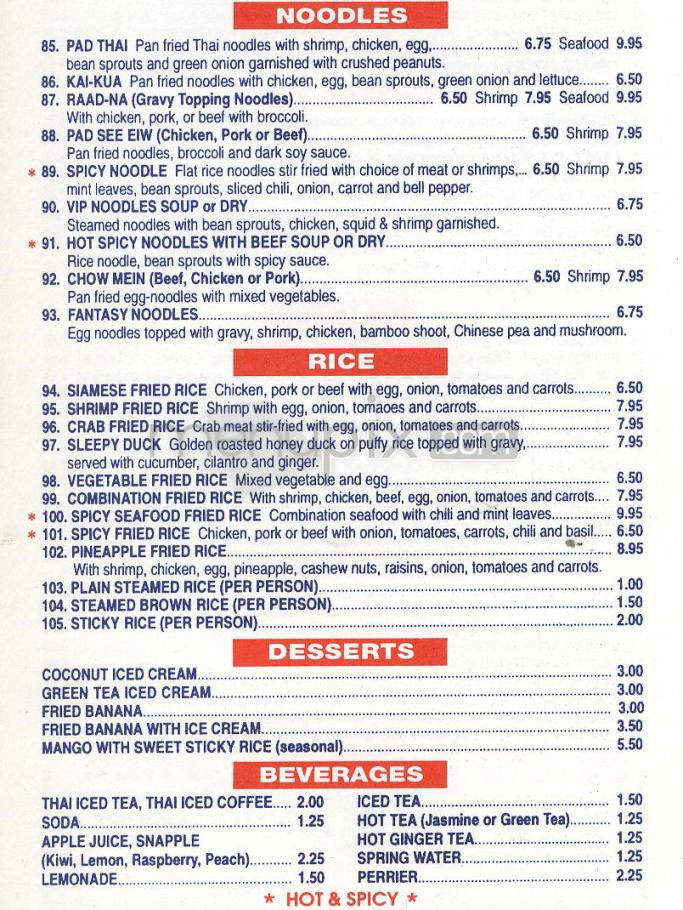 Tiparos Thai Restaurant - Pasadena, CA menu_pic