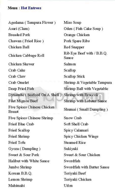 Todai - Woodland Hills, CA menu_pic