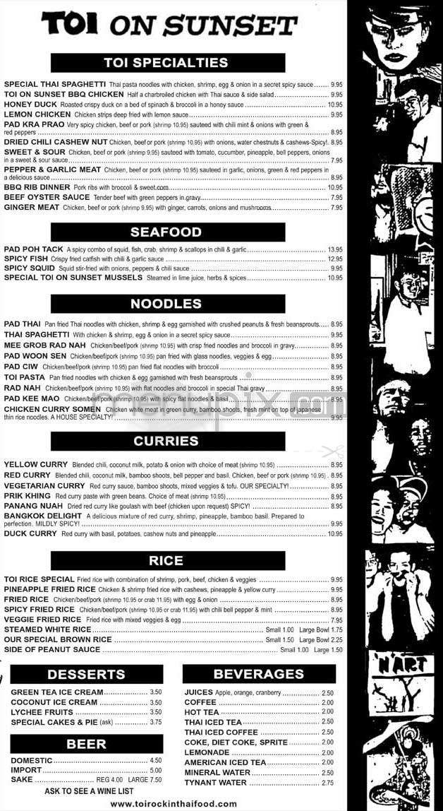 Toi On Sunset - West Hollywood, CA menu_pic