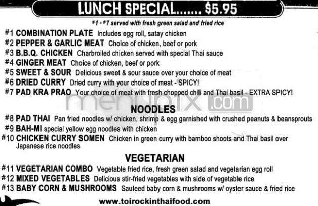 Toi On Sunset - West Hollywood, CA menu_pic