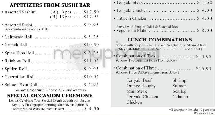 Tokyo Wako Restaurant - Pasadena, CA menu_pic