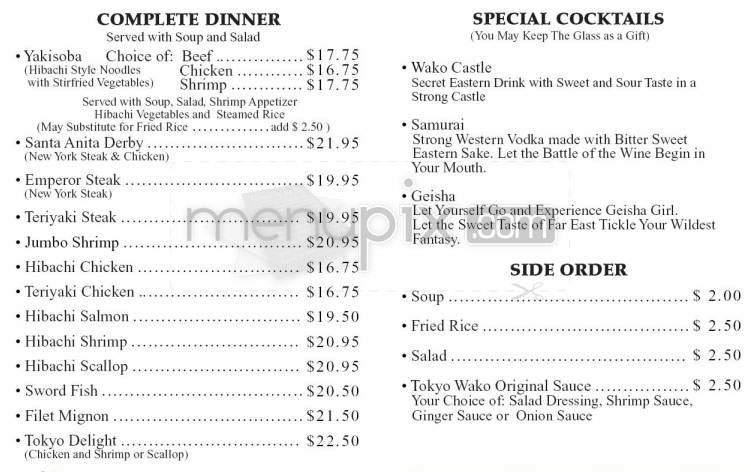 Tokyo Wako Restaurant - Pasadena, CA menu_pic