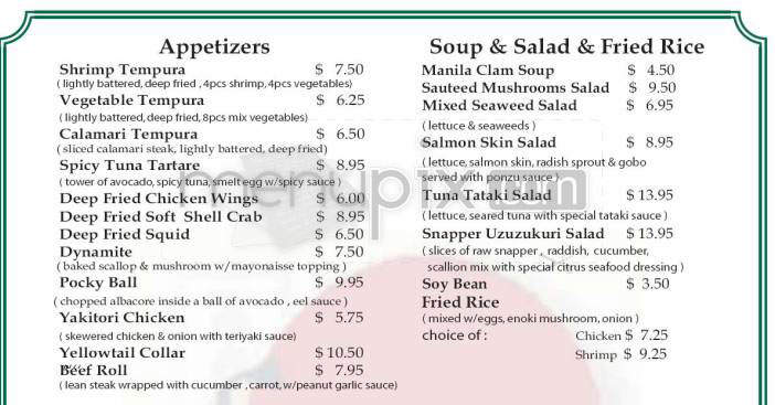 Tokyo Wako Restaurant - Pasadena, CA menu_pic
