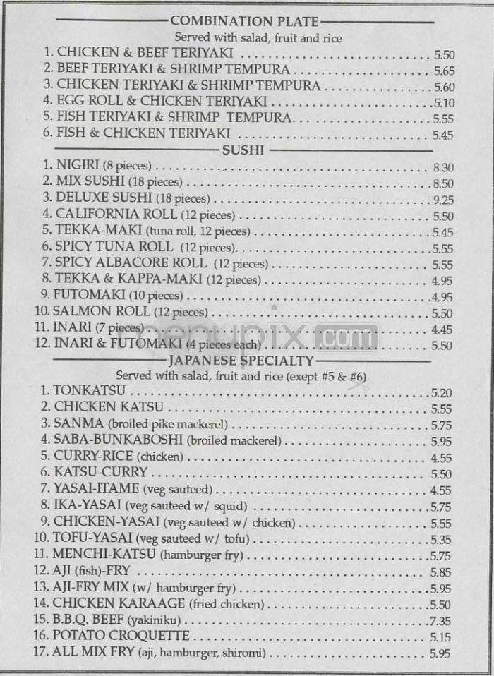 Tokyo Fast Food - Los Angeles, CA menu_pic