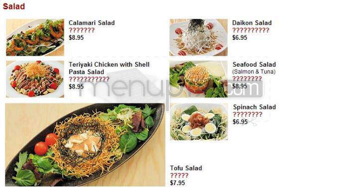 Tokyo Table - Beverly Hills, CA menu_pic