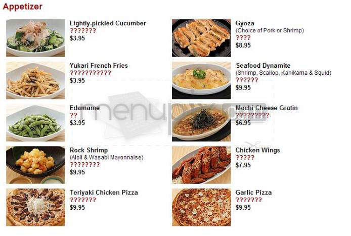 Tokyo Table - Beverly Hills, CA menu_pic