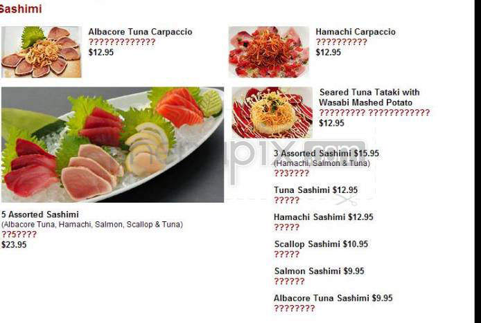 Tokyo Table - Beverly Hills, CA menu_pic