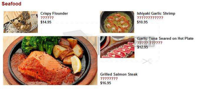 Tokyo Table - Beverly Hills, CA menu_pic