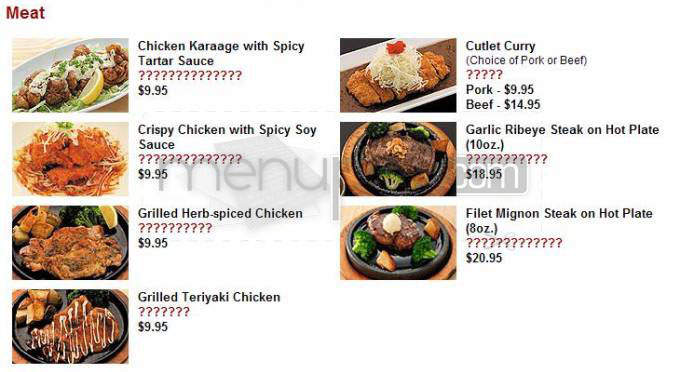 Tokyo Table - Beverly Hills, CA menu_pic