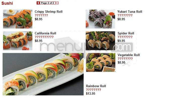 Tokyo Table - Beverly Hills, CA menu_pic