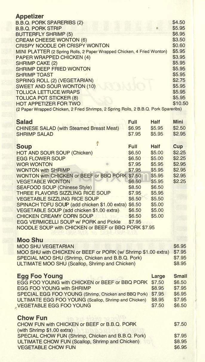 Toluca Garden - Toluca Lake, CA menu_pic
