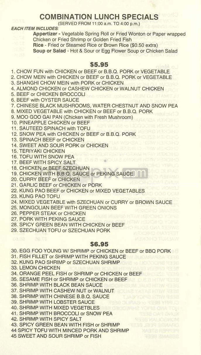 Toluca Garden - Toluca Lake, CA menu_pic