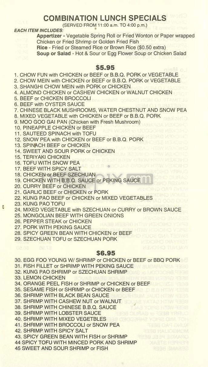 Toluca Garden - Toluca Lake, CA menu_pic