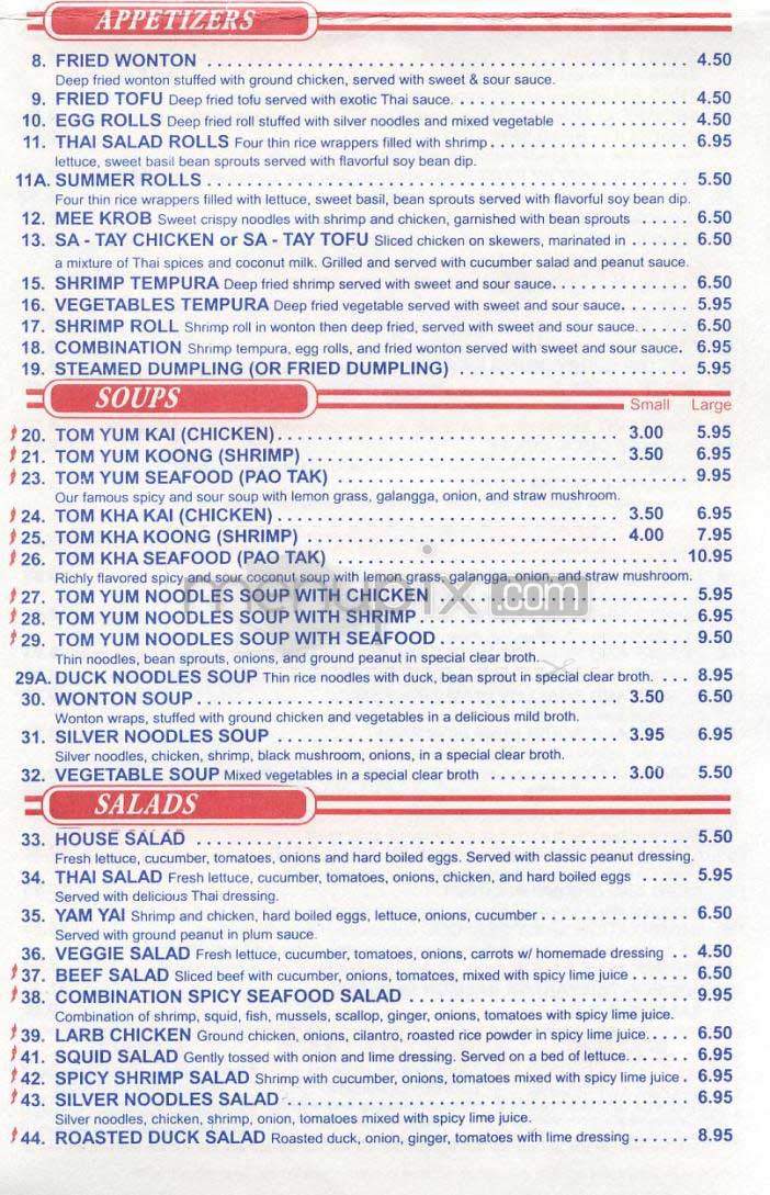 Tom Yum - Los Angeles, CA menu_pic
