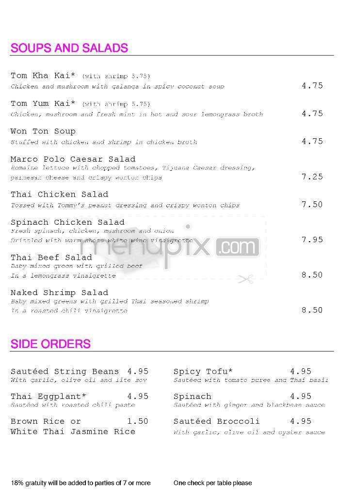 Tommy Tang's - West Hollywood, CA menu_pic
