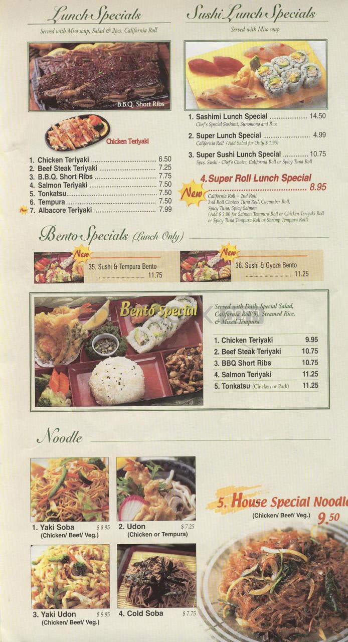 Tomodachi Sushi - Los Angeles, CA menu_pic