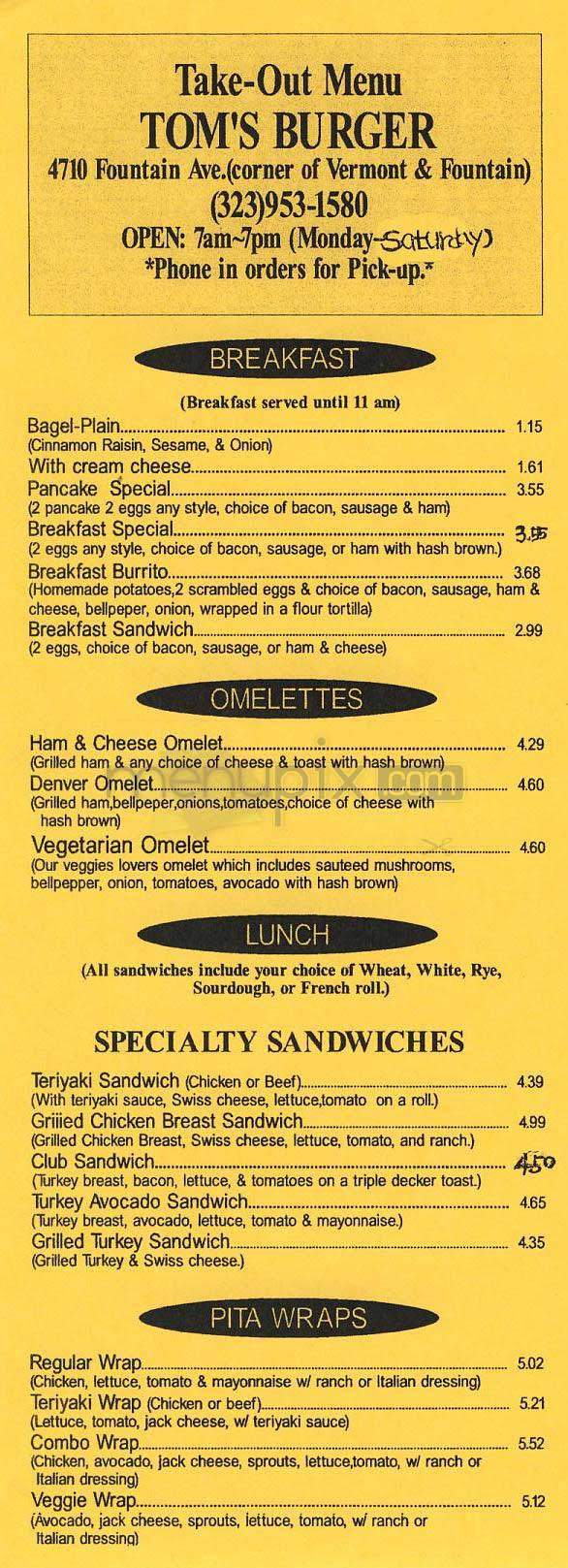 Casa Noodle & Teriyaki - Los Angeles, CA menu_pic