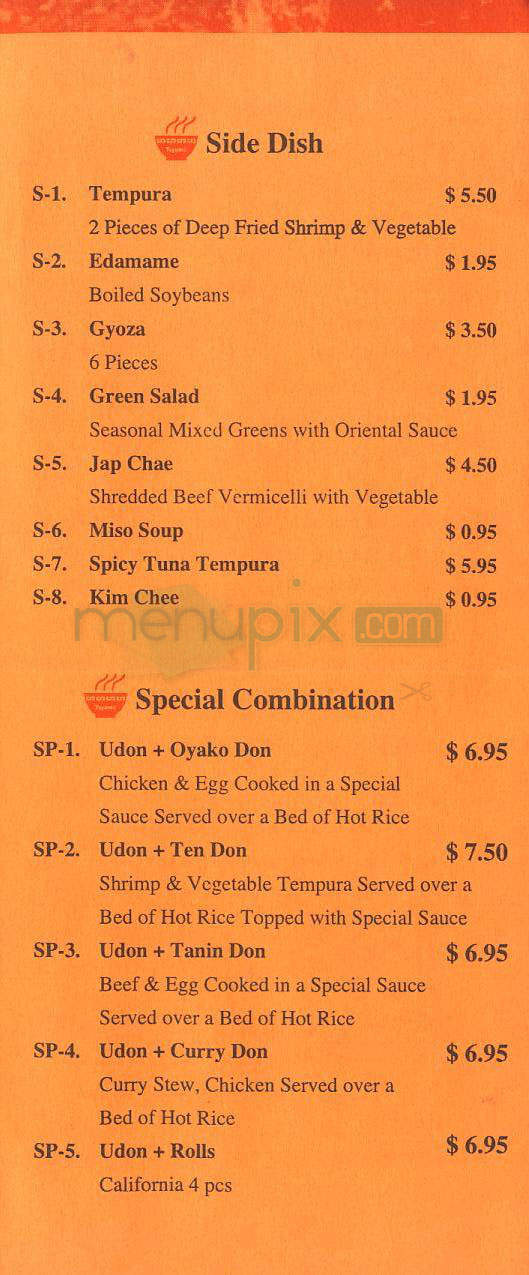 /202259/Toyama-Teriyaki-North-Hollywood-CA - North Hollywood, CA
