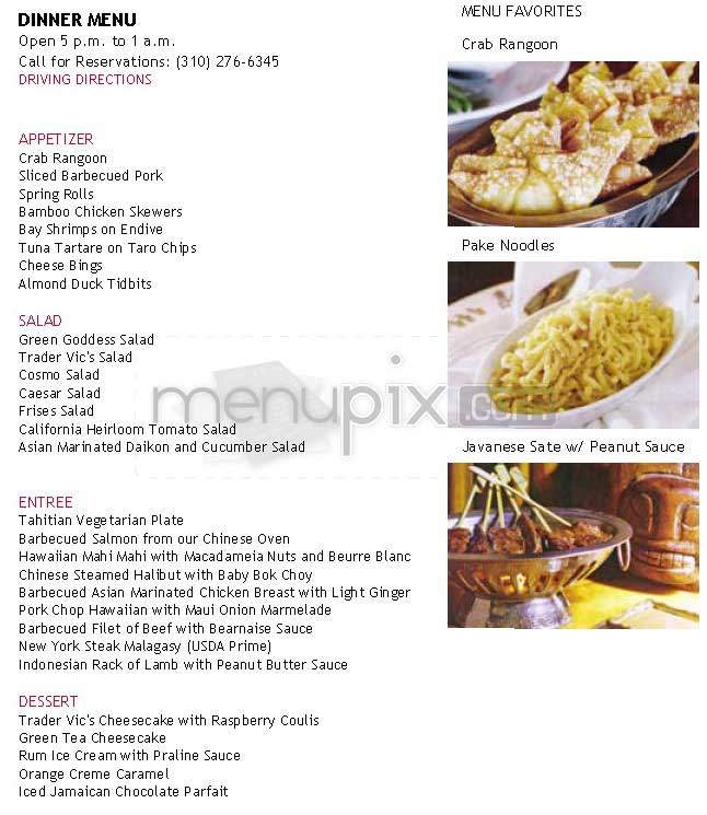 Trader Vic's (Beverly Hilton) - Beverly Hills, CA menu_pic