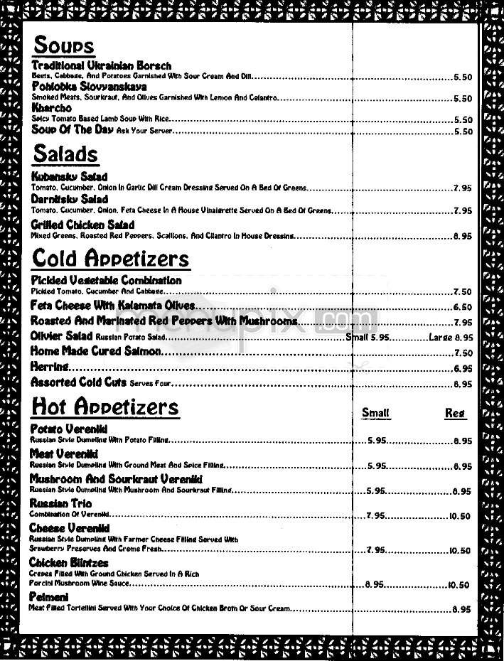 Traktir - West Hollywood, CA menu_pic