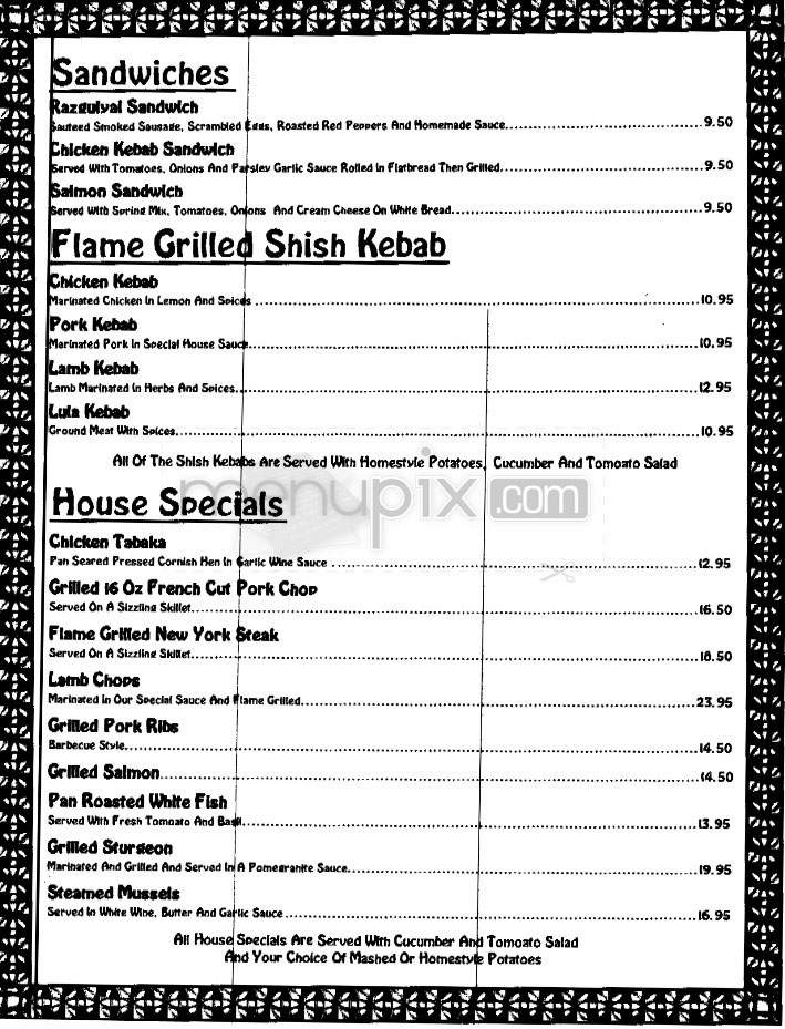 Traktir - West Hollywood, CA menu_pic